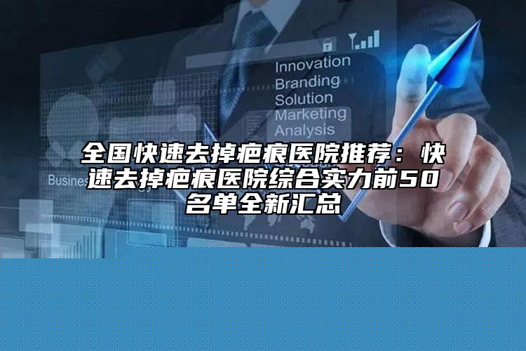 延安牙套價(jià)格是由什么決定的_延安牙套手術(shù)的費(fèi)用是多少啊